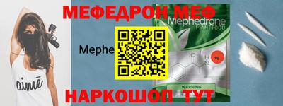 кокаин VHQ Можга