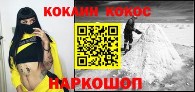 скорость mdpv Можайск