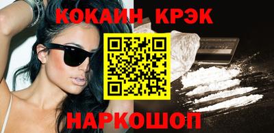 скорость mdpv Можайск