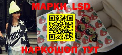 скорость mdpv Можайск