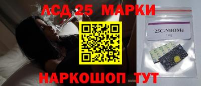 скорость mdpv Можайск
