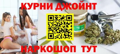 кокаин VHQ Можга