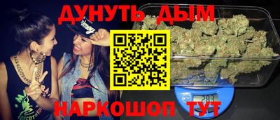 скорость mdpv Можайск