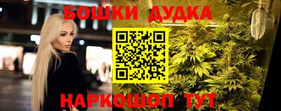 кокаин VHQ Можга