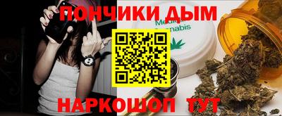 скорость mdpv Можайск