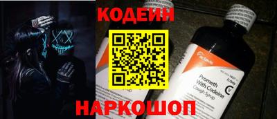 кокаин VHQ Можга