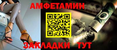 скорость mdpv Можайск