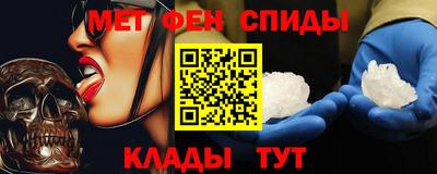 марихуана Моздок