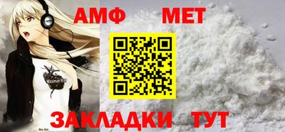 скорость mdpv Можайск