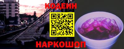 марихуана Моздок
