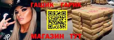 кокаин VHQ Можга