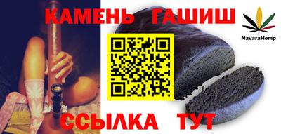 кокаин VHQ Можга