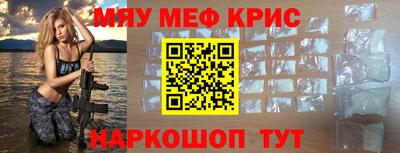 кокаин VHQ Можга