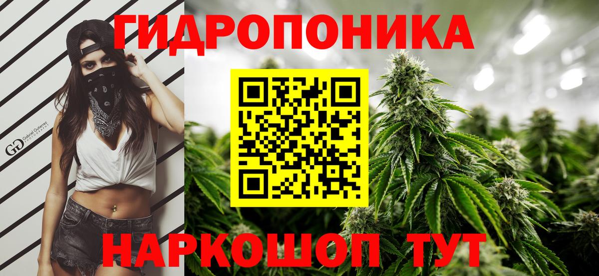 Cocaine  Северобайкальск  Вход с VPN  ГАШИШ  Мефедрон   МАРИХУАНА 